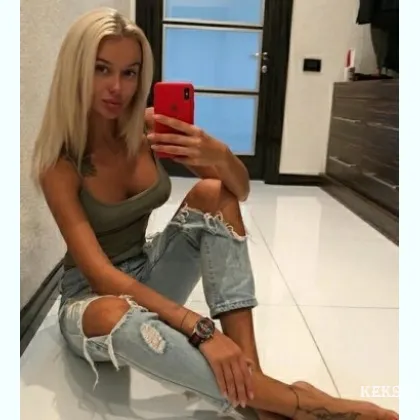 Я Аліна і я збоченка, чеkаю на тебе
